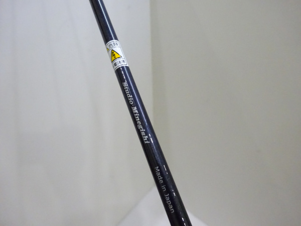 シェイプ SP6001UL